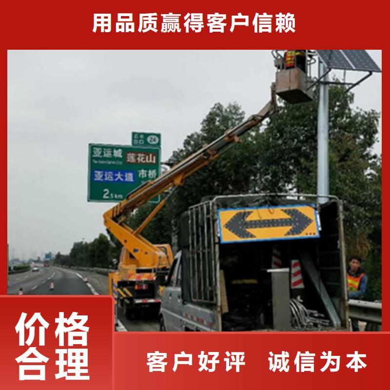 云梯车租赁工厂采购