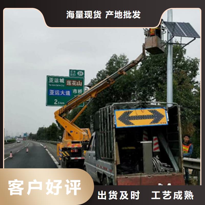 云梯車租賃用心制作