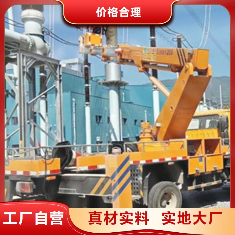 云梯車租賃海量庫存