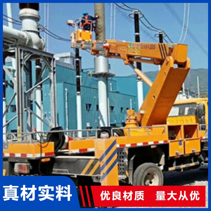 云梯車租賃現貨
