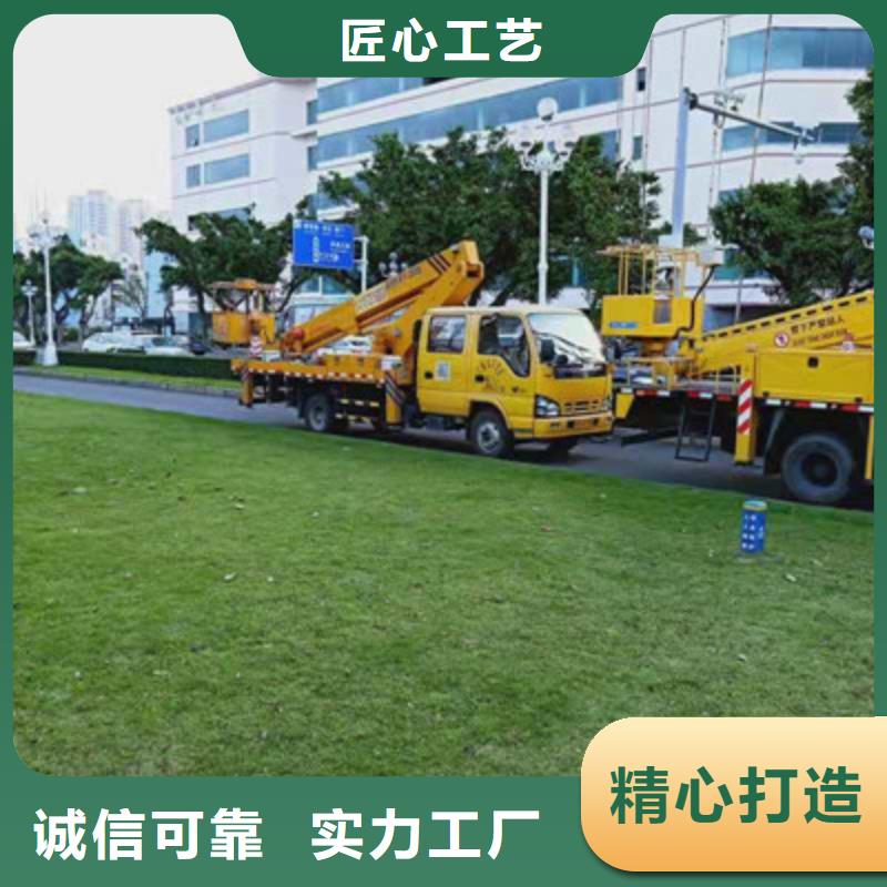 云梯車租賃定制批發