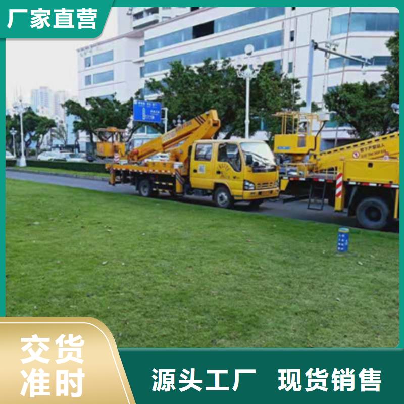 云梯車租賃好廠家有擔(dān)當(dāng)