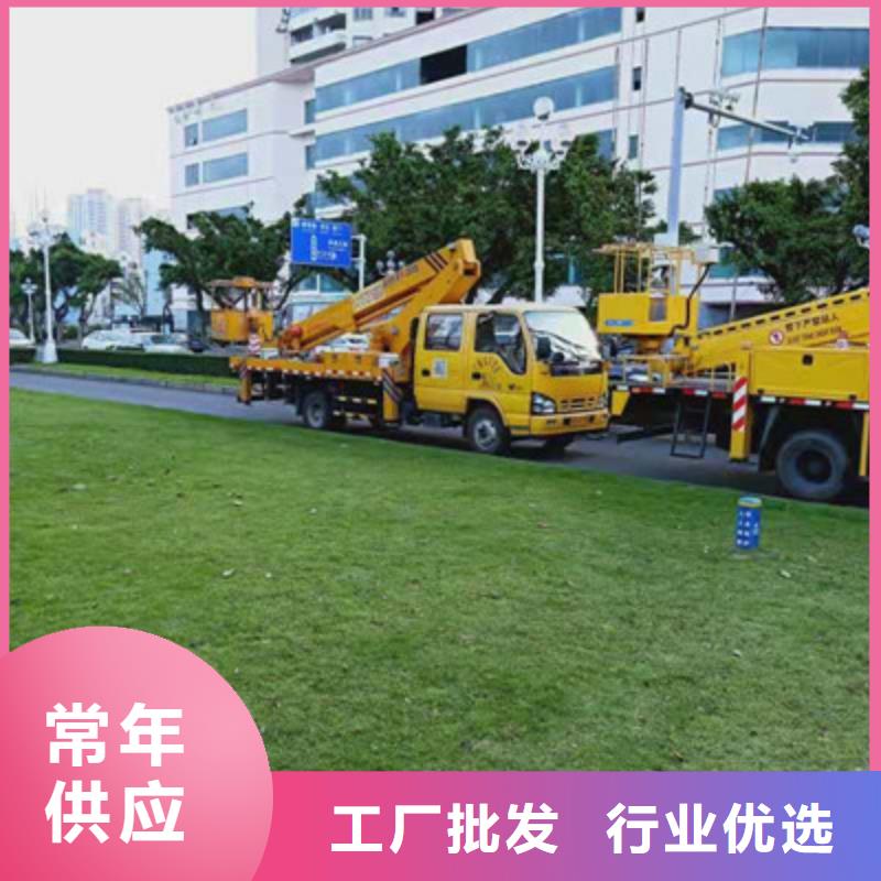 云梯车租赁当日价格