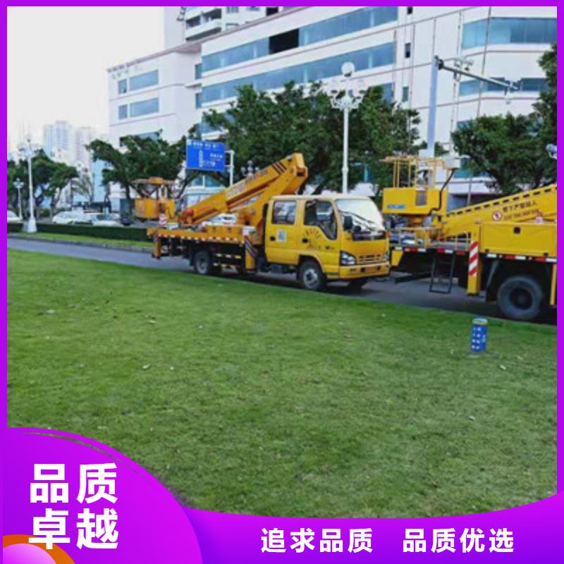 云梯車租賃現(xiàn)貨