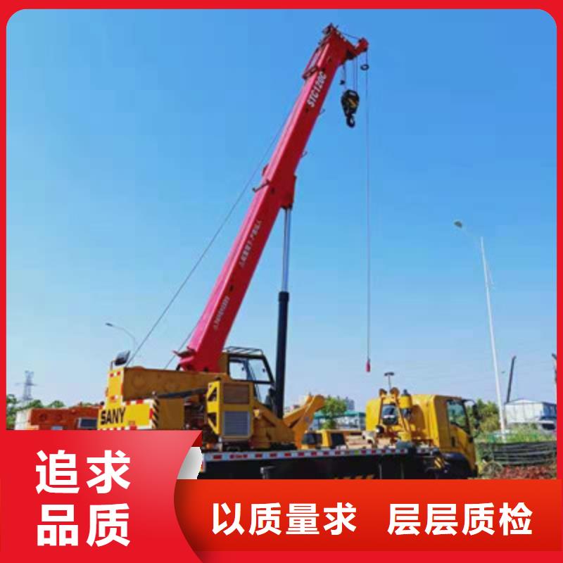 云梯車租賃廠家質量過硬