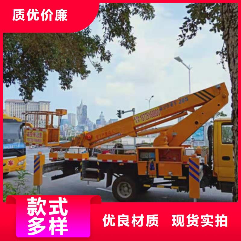 云梯车租赁超产品在细节