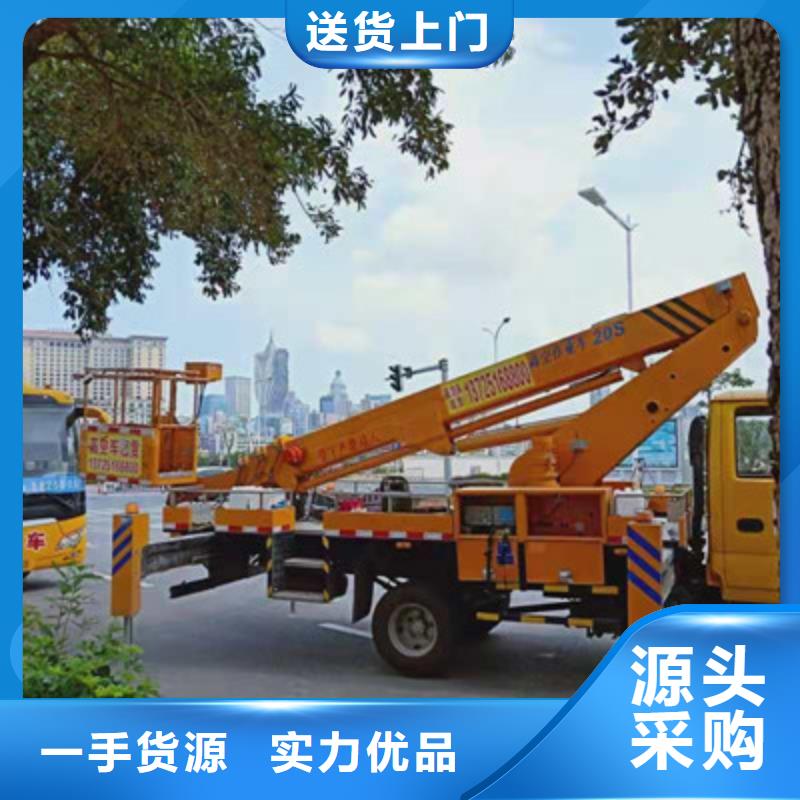 【云梯車租賃可定制有保障】
