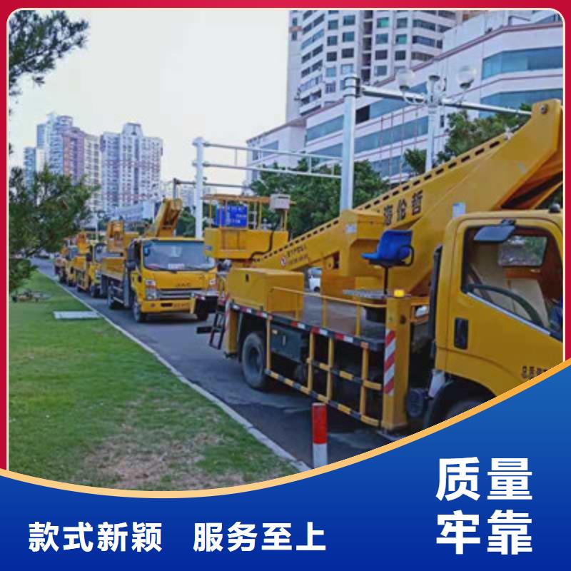 云梯車租賃市場報價