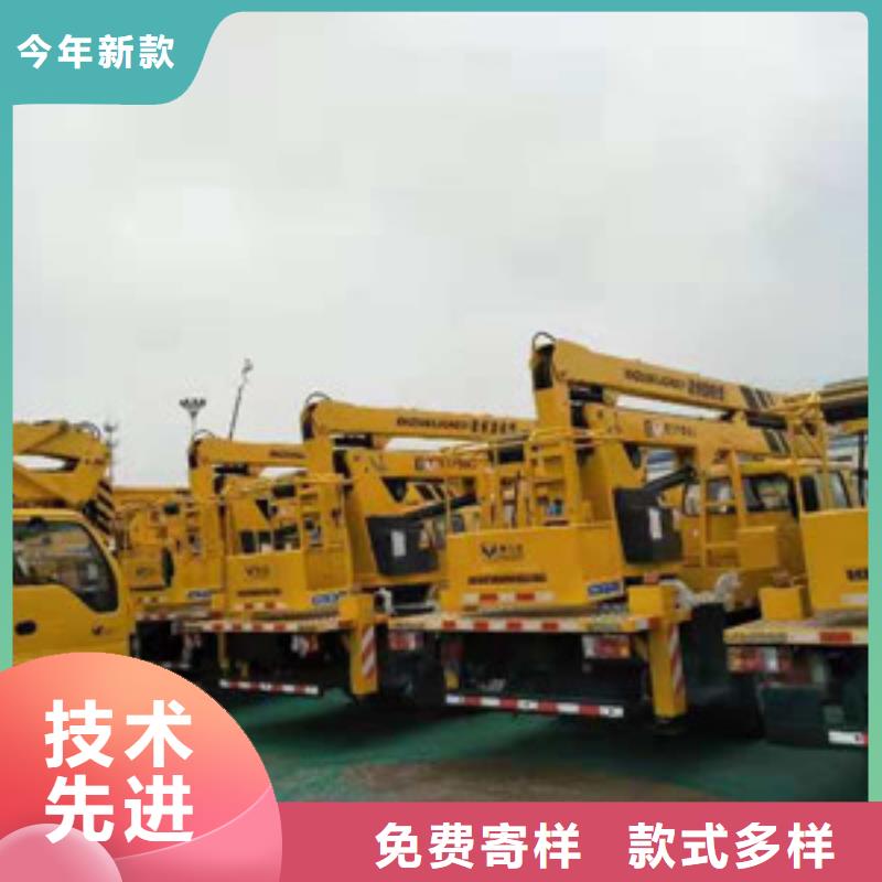云梯車租賃專業(yè)生產(chǎn)設(shè)備