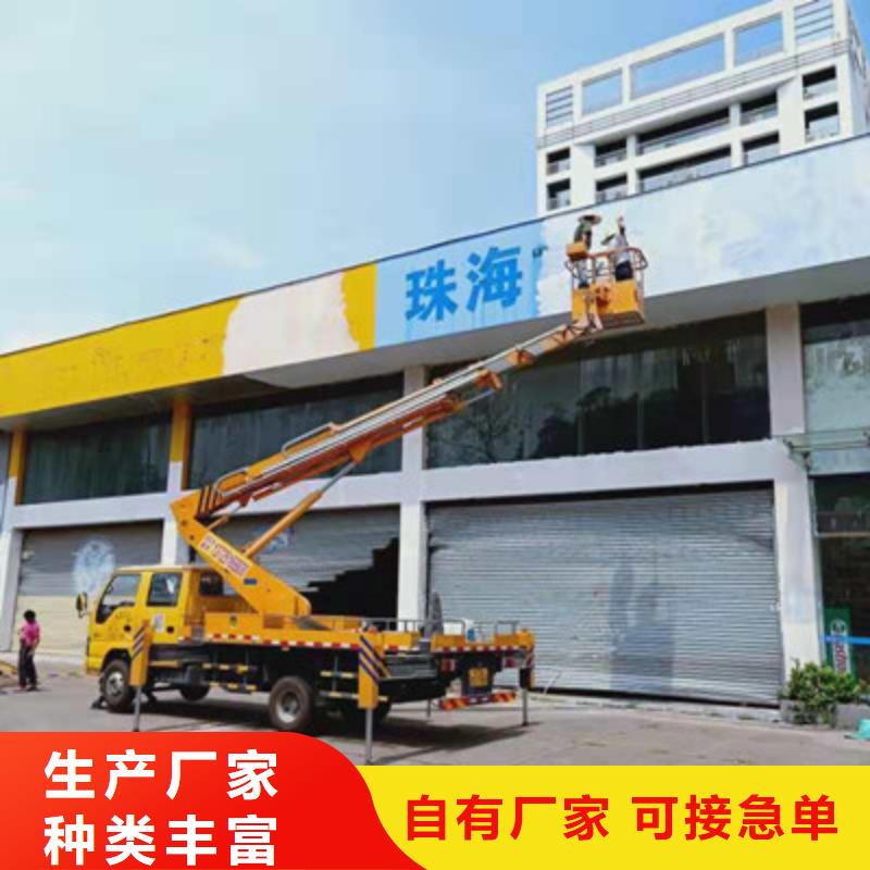 云梯车租赁实体厂家大量现货