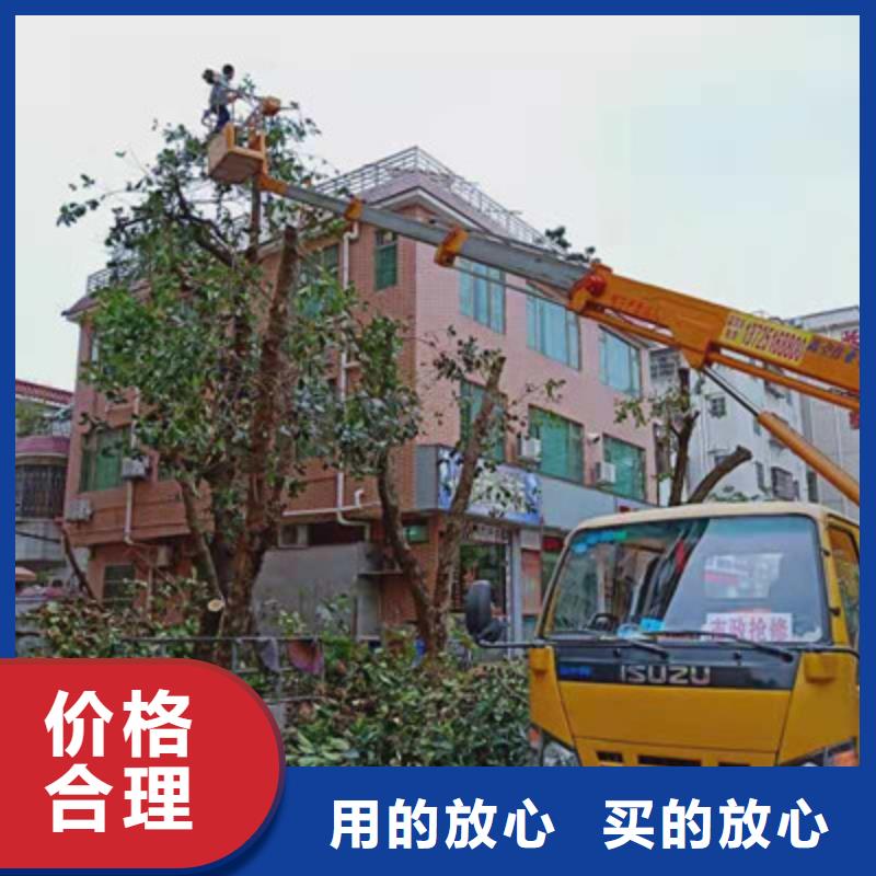 云梯车租赁大品牌值得信赖