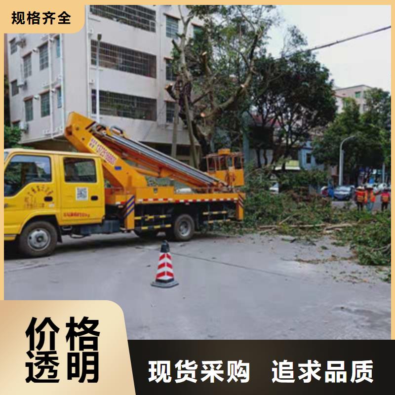 云梯車租賃品質(zhì)之選