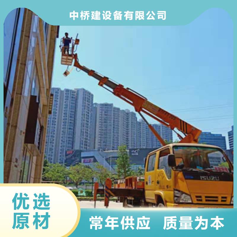 云梯車租賃現(xiàn)貨