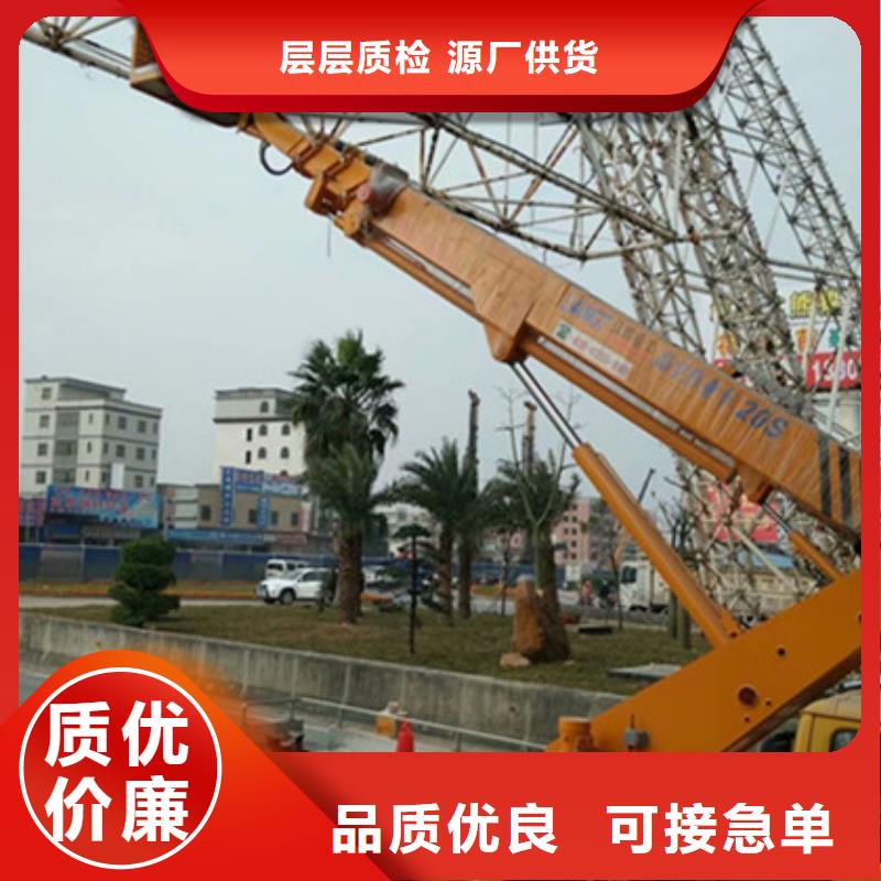 (中桥建)兖州|梁山|临沂|滨州|日照|枣庄|泰安升降平台租赁源厂直接供货-勺子互联
