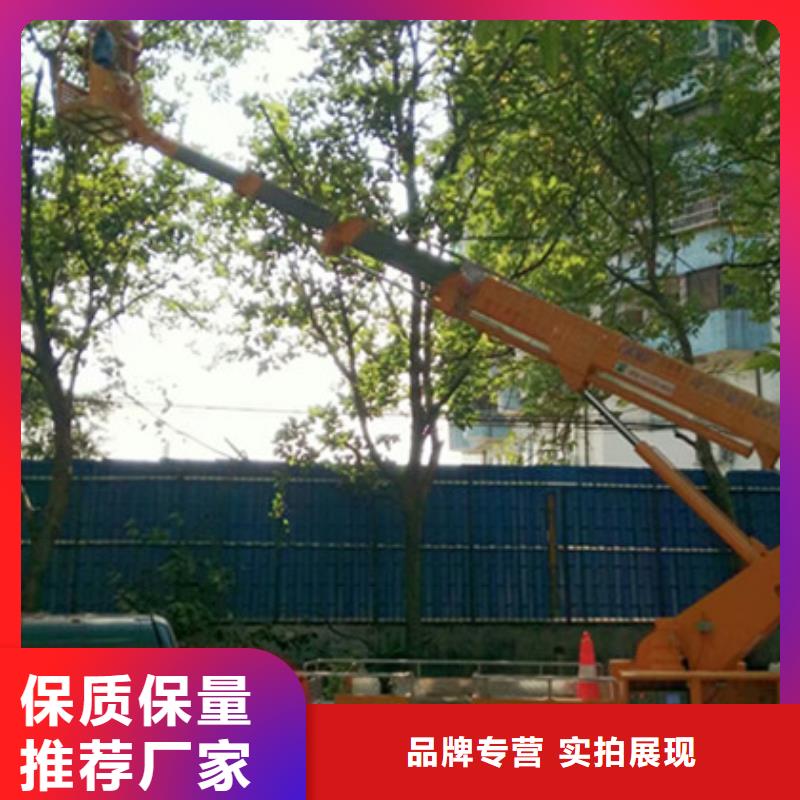 (中桥建)兖州|梁山|临沂|滨州|日照|枣庄|泰安升降平台租赁源厂直接供货-勺子互联