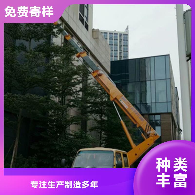 (中桥建)兖州|梁山|临沂|滨州|日照|枣庄|泰安升降平台租赁源厂直接供货-勺子互联