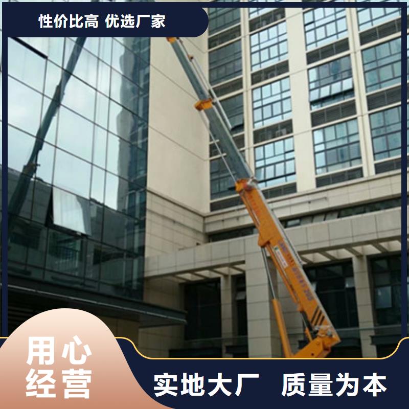 (中桥建)兖州|梁山|临沂|滨州|日照|枣庄|泰安升降平台租赁源厂直接供货-勺子互联