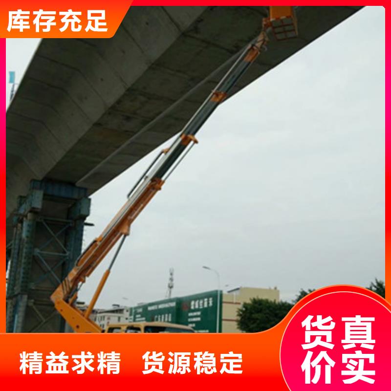 【 升降平台租赁品牌大厂家】 中桥建设备(张家口市分公司)