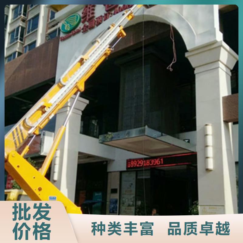 (中桥建)兖州|梁山|临沂|滨州|日照|枣庄|泰安升降平台租赁源厂直接供货-勺子互联