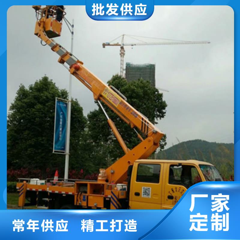 (中桥建)兖州|梁山|临沂|滨州|日照|枣庄|泰安升降平台租赁源厂直接供货-勺子互联