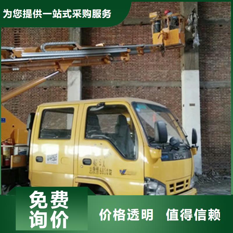 【 升降平台租赁品牌大厂家】 中桥建设备(张家口市分公司)