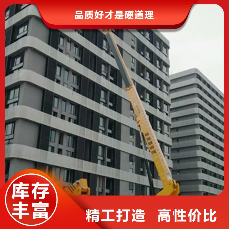 (中桥建)兖州|梁山|临沂|滨州|日照|枣庄|泰安升降平台租赁源厂直接供货-勺子互联