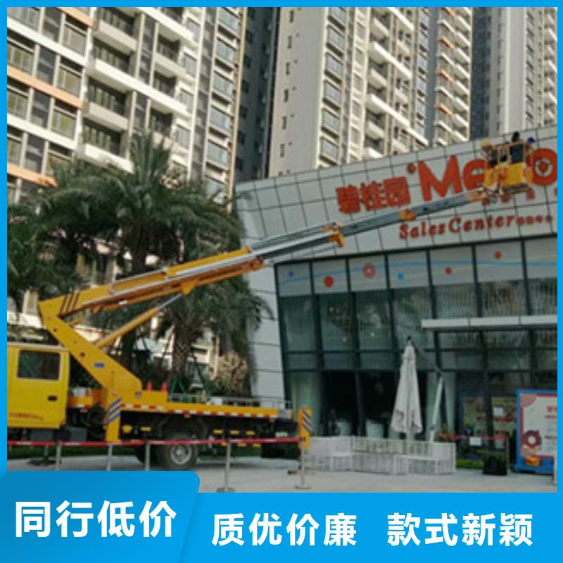 【 高空吊篮车租赁产品优良】