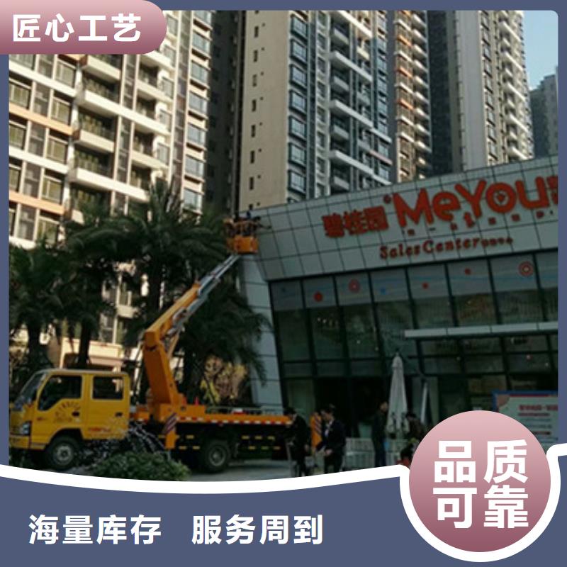 【 高空吊篮车租赁产品优良】