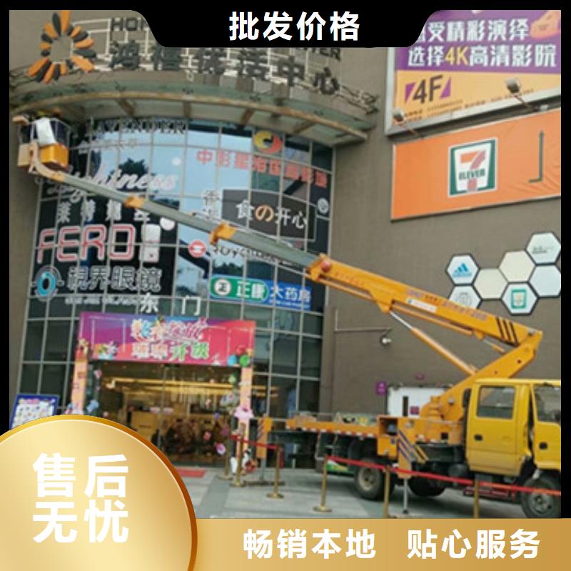 【 高空吊篮车租赁产品优良】
