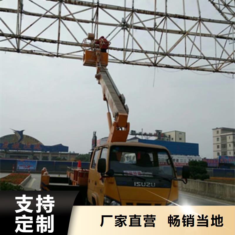 【 高空吊篮车租赁产品优良】
