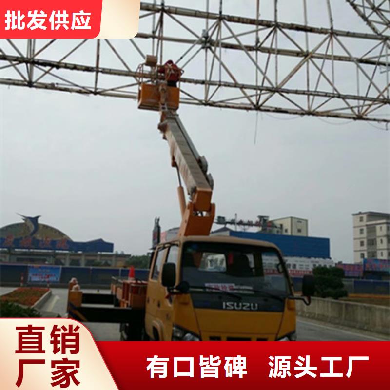 【 高空吊篮车租赁甄选好厂家】|-中桥建设备(青岛市分公司)