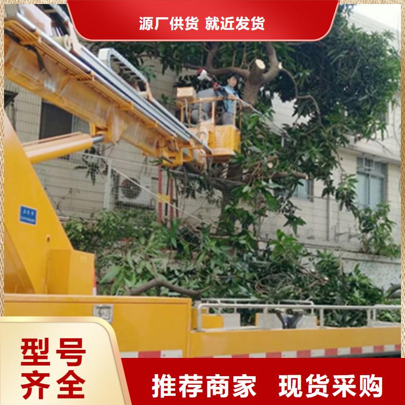 【 高空吊篮车租赁甄选好厂家】|-中桥建设备(青岛市分公司)