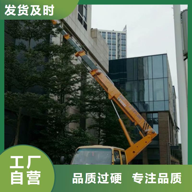 【 高空吊篮车租赁产品优良】