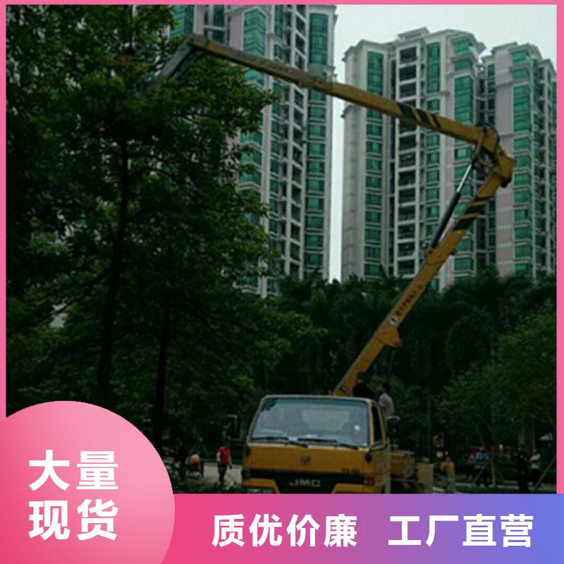 【 高空吊篮车租赁甄选好厂家】|-中桥建设备(青岛市分公司)