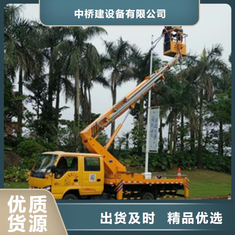 【 高空吊篮车租赁产品优良】