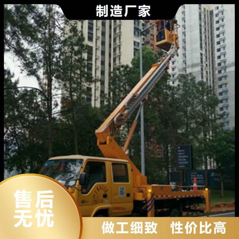 【 高空吊篮车租赁产品优良】