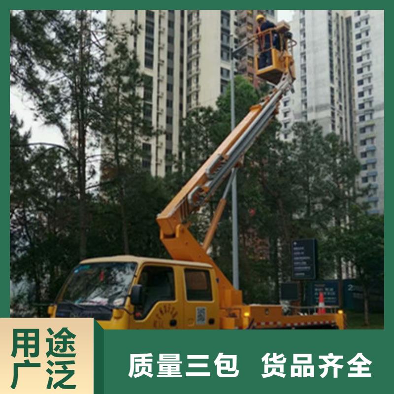【 高空吊篮车租赁甄选好厂家】|-中桥建设备(青岛市分公司)
