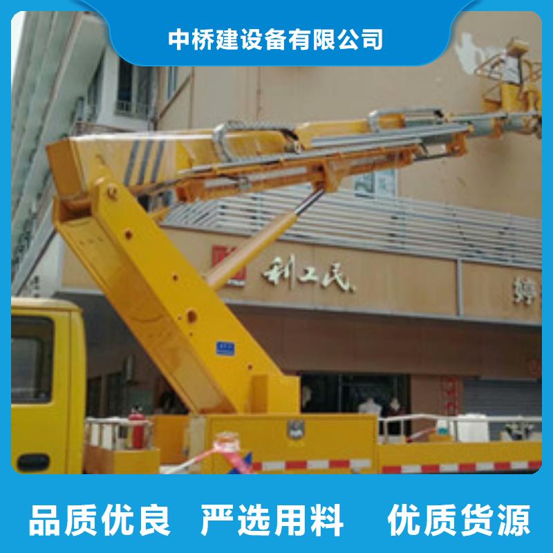 【 高空吊篮车租赁产品优良】