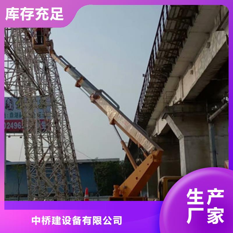 【 高空吊篮车租赁甄选好厂家】|-中桥建设备(青岛市分公司)