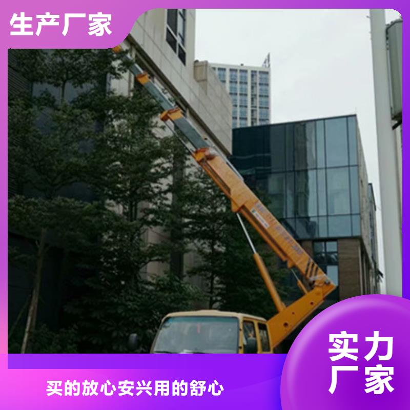 {中桥建}天峨|东兰|南宁|玉林|防城港|崇左高空清洗专用车租赁品牌大厂家生产厂家