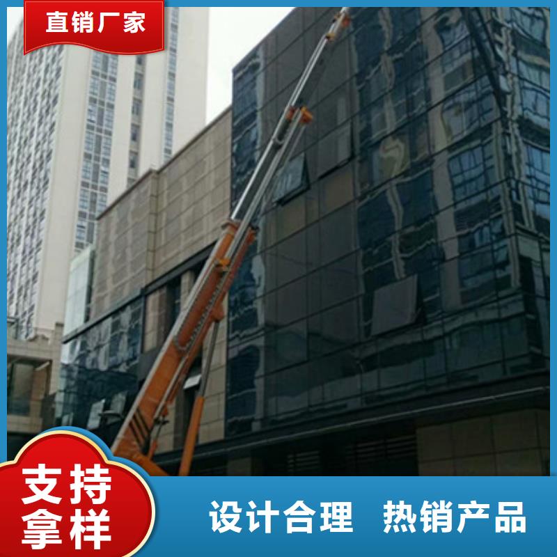 {中桥建}天峨|东兰|南宁|玉林|防城港|崇左高空清洗专用车租赁品牌大厂家生产厂家