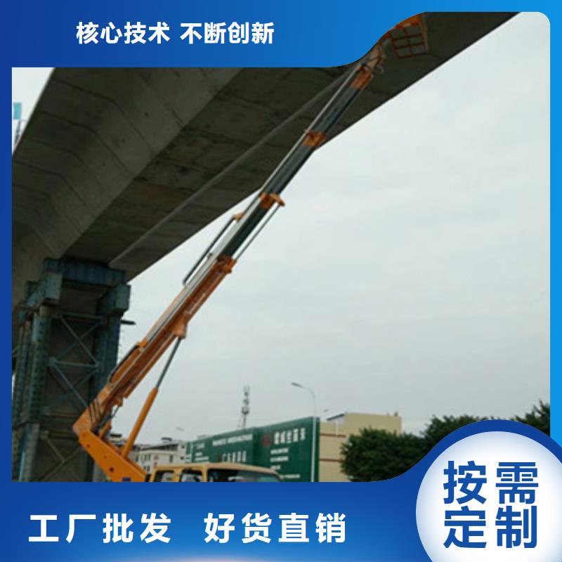 {中桥建}天峨|东兰|南宁|玉林|防城港|崇左高空清洗专用车租赁品牌大厂家生产厂家