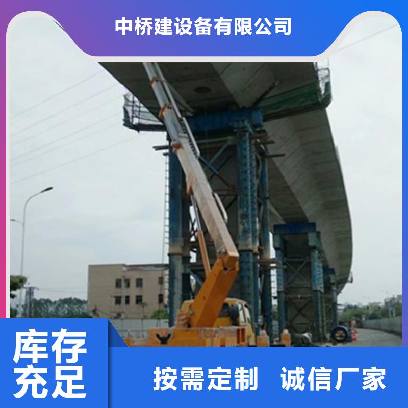 【 高空清洗专用车租赁好货有保障】-市场覆盖|酒泉|武威|白银|兰州|定西-勺子互联