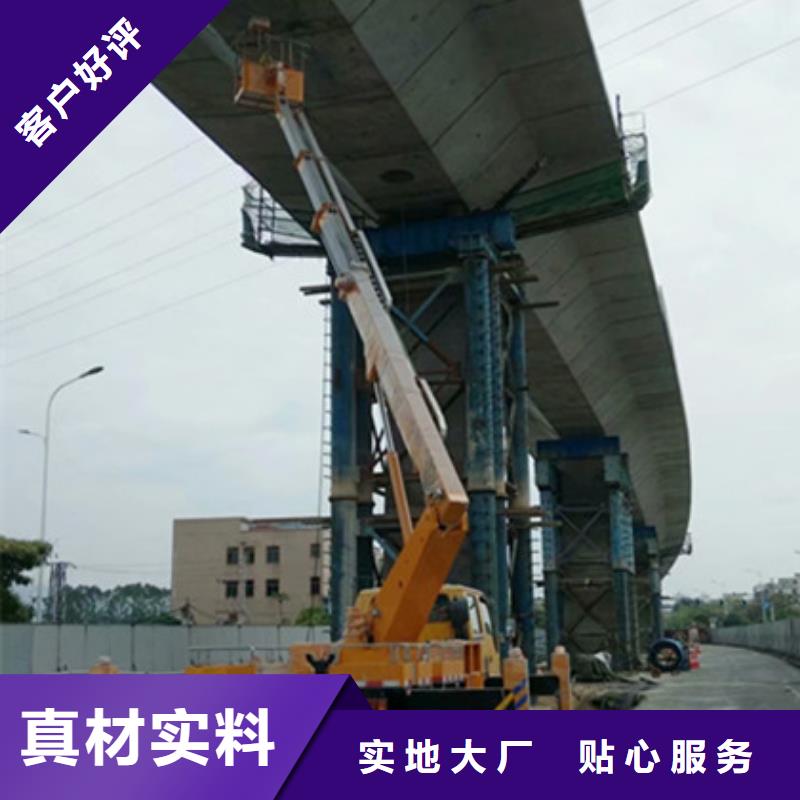 {中桥建}天峨|东兰|南宁|玉林|防城港|崇左高空清洗专用车租赁品牌大厂家生产厂家