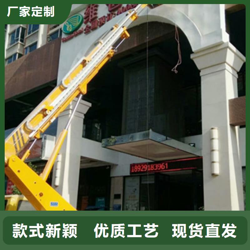 高空清洗专用车租赁品牌大厂家 中桥建设备(河池市分公司)