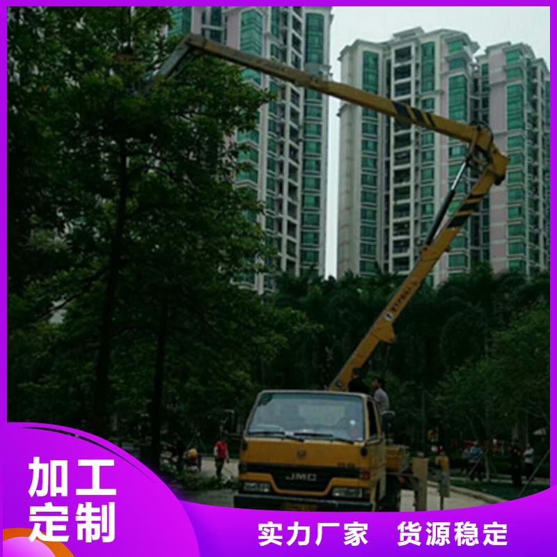 高空清洗专用车租赁品类齐全 中桥建设备(重庆市分公司)
