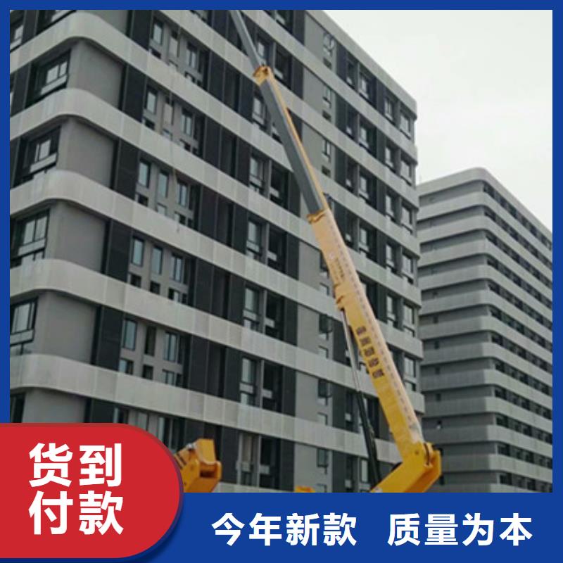 高空清洗专用车租赁品牌大厂家 中桥建设备(河池市分公司)