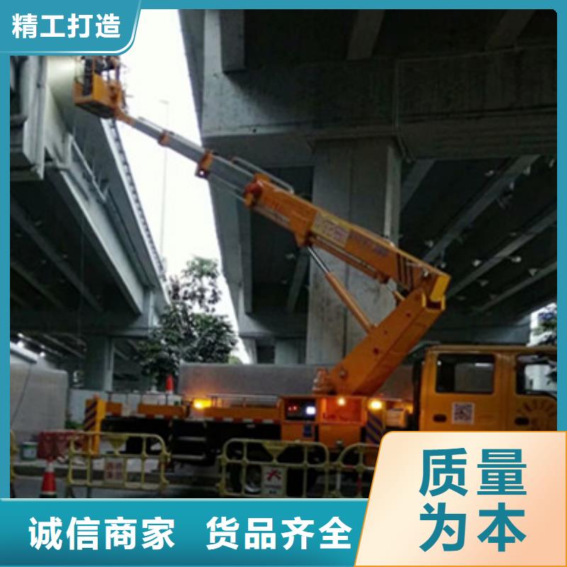{中桥建}天峨|东兰|南宁|玉林|防城港|崇左高空清洗专用车租赁品牌大厂家生产厂家