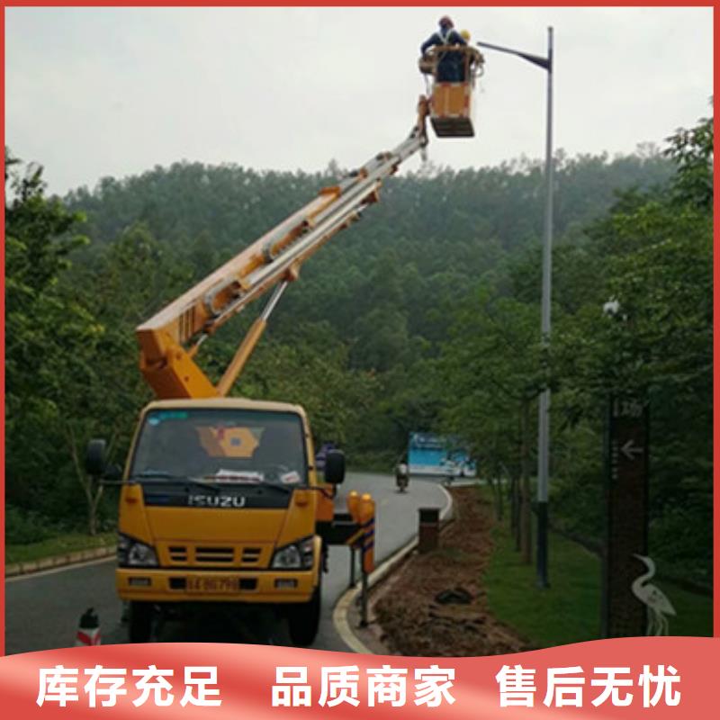 {中桥建}天峨|东兰|南宁|玉林|防城港|崇左高空清洗专用车租赁品牌大厂家生产厂家