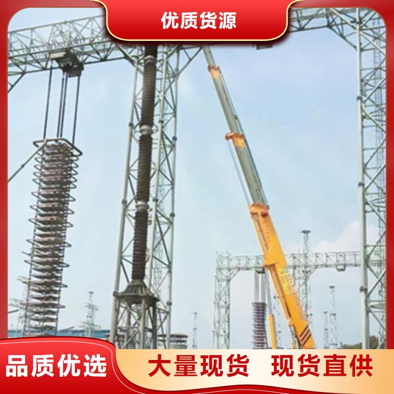 高空清洗专用车租赁品牌大厂家 中桥建设备(河池市分公司)
